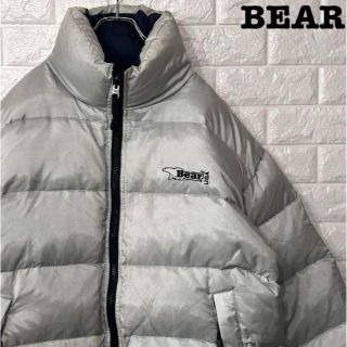 【新品タグ付き】bear usa ダウンジャケット　ホワイト　メンズM