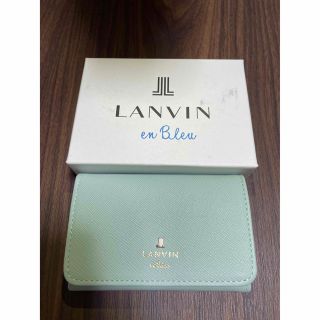 ランバン(LANVIN)の【新品】LANVIN 名刺ケース　グリーン　カードケース(名刺入れ/定期入れ)