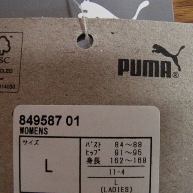 PUMA(プーマ)の新品　puma　ワンピースL レディースのワンピース(ミニワンピース)の商品写真