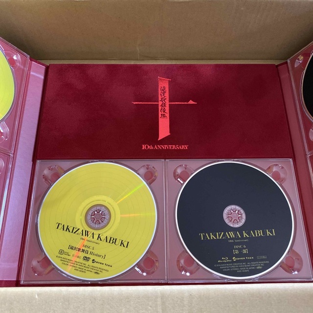滝沢歌舞伎10th Anniversaryよーいやさぁ盤 初回盤(¥16,000 滝沢歌舞伎10th Anniversaryよーいやさぁ盤 初回盤(¥16,000