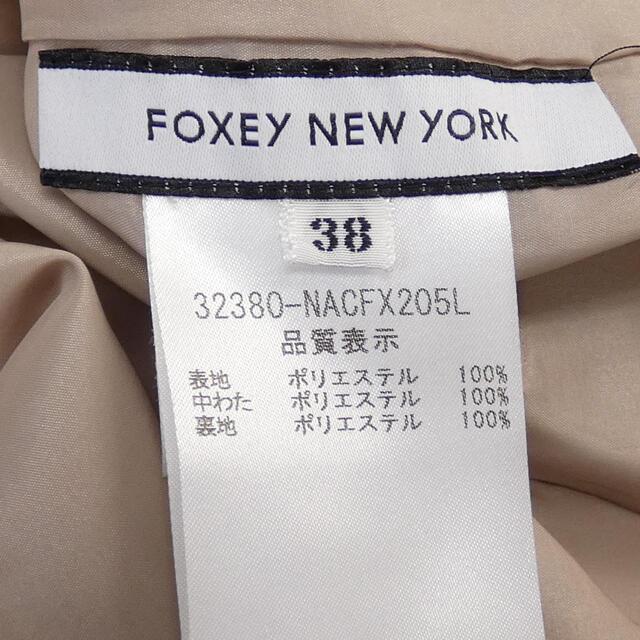 フォクシーニューヨーク FOXEY NEW YORK ジャケット