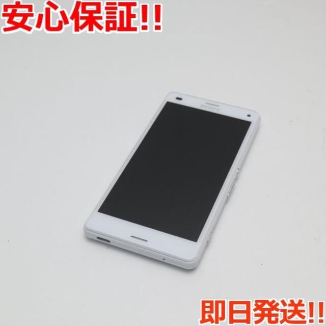 Xperia(エクスペリア)の超美品 SO-04G Xperia A4 ホワイト  M444 スマホ/家電/カメラのスマートフォン/携帯電話(スマートフォン本体)の商品写真