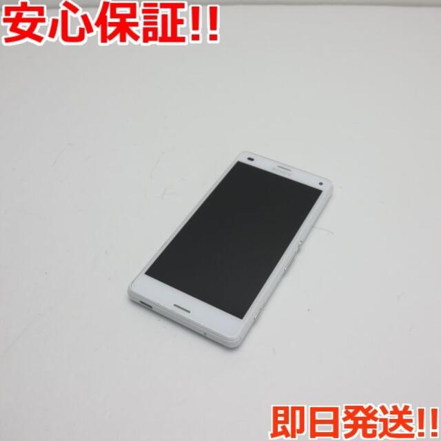 超美品 SO-04G Xperia A4 ホワイト