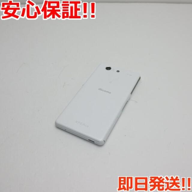 超美品 SO-04G Xperia A4 ホワイト 1