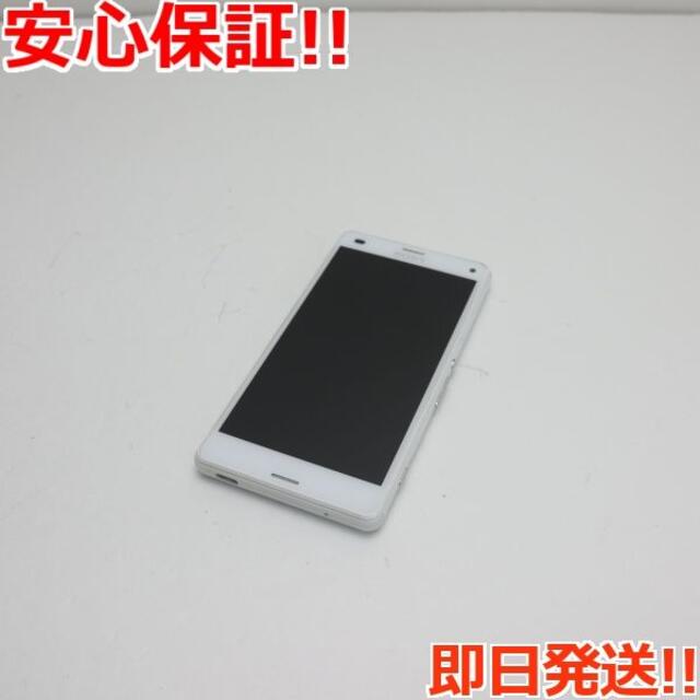 超美品 SO-04G Xperia A4 ホワイト