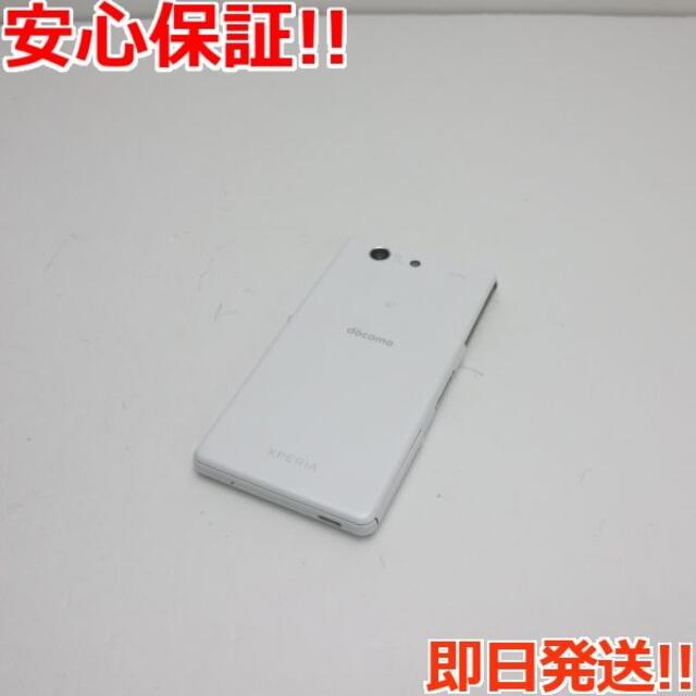 超美品 SO-04G Xperia A4 ホワイト 1