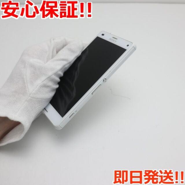 超美品 SO-04G Xperia A4 ホワイト 2