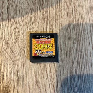 ニンテンドーDS(ニンテンドーDS)の桃太郎電鉄20周年(携帯用ゲームソフト)