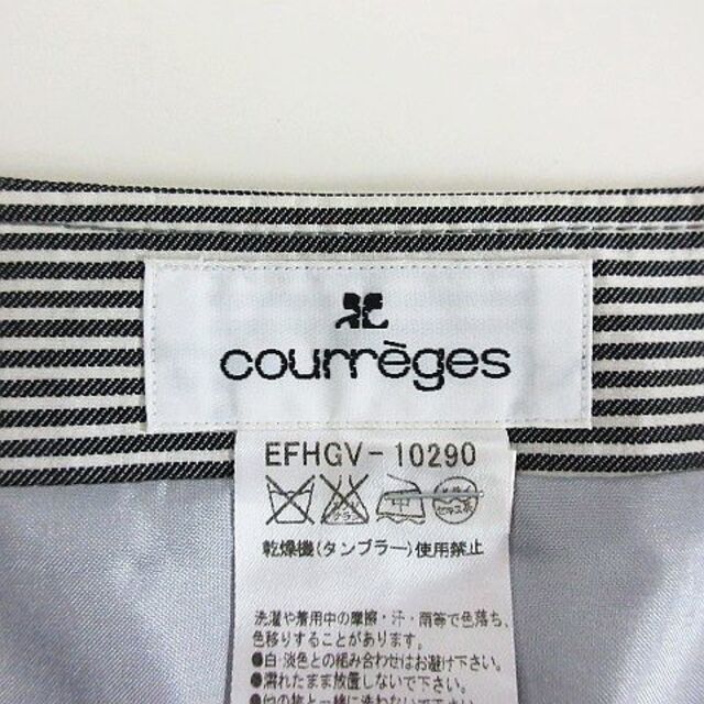 Courreges(クレージュ)のクレージュ スカート ひざ丈 フレア ボーダー タック シルク混 36 グレー レディースのスカート(ひざ丈スカート)の商品写真