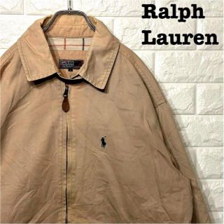 ラルフローレン(Ralph Lauren)の綿100%★ラルフローレン Ralph Lauren スイングトップ 刺繍ロゴ(ブルゾン)