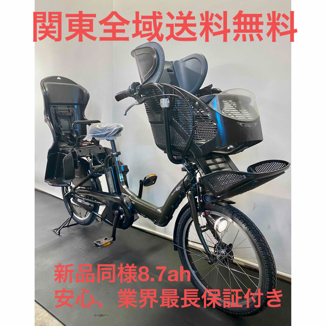 電動自転車 ヤマハ パスキスミニ 20インチ 3人乗り 8.7ah カーキ色