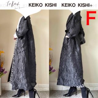 ノッシ(NOSH)の美品！KEIKOKISHI nosh 薄手　皺加工　ロングコート　黒　F 通年(トレンチコート)