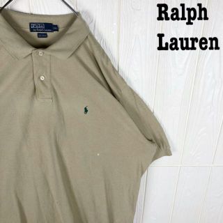 ラルフローレン(Ralph Lauren)のラルフローレン 半袖ポロシャツ 鹿の子 超ゆるだぼ 刺繍ワンポイントロゴ ポニー(ポロシャツ)