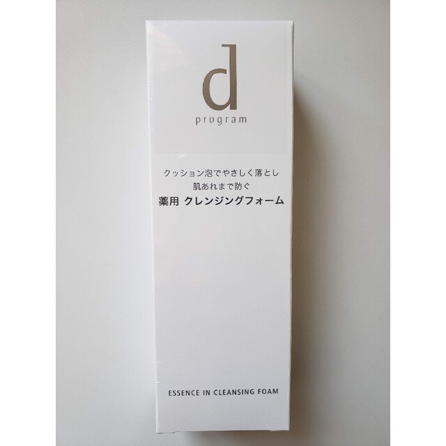 SHISEIDO (資生堂)(シセイドウ)のd プログラム エッセンスイン クレンジングフォーム 120g　洗顔 コスメ/美容のスキンケア/基礎化粧品(洗顔料)の商品写真