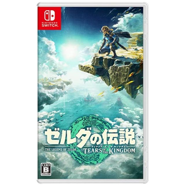 ゼルダの伝説　ティアーズ オブ ザ キングダム -Switch