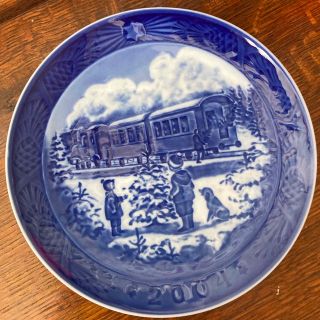 超目玉商品 ロイヤルコペンハーゲン ポーラベアー置物 インテリア