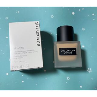 シュウウエムラ(shu uemura)のシュウ ウエムラ アンリミテッド ラスティング フルイド 564 35ml(ファンデーション)