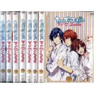 rd02429　うたのプリンスさまっ♪マジL…（全１～７巻）　中古DVD(アニメ)