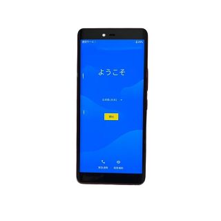 ラクテン(Rakuten)のSIMフリー Rakuten Hand 5G レッド 128GB 楽天ハンド(スマートフォン本体)