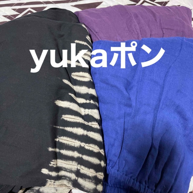 パンツ他　yukaポン