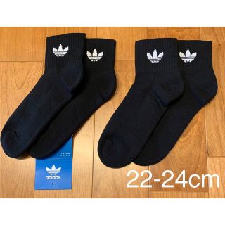 アディダス(adidas)の新品　アディダス　22-24cm  ミッドカットアンクルソックス　黒2足セット(ソックス)