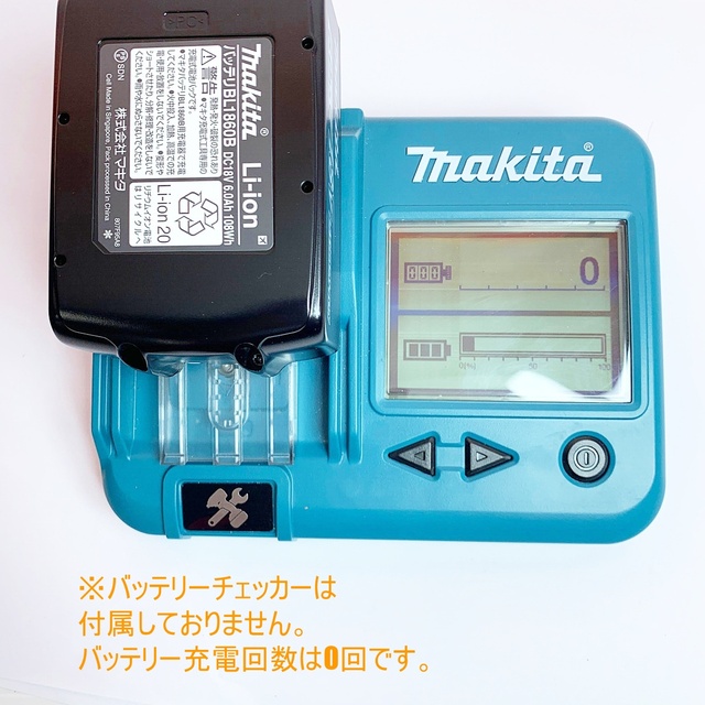 ♭♭MAKITA マキタ 充電式インパクトドライバ　付属品完備 TD172DRGX ブルー