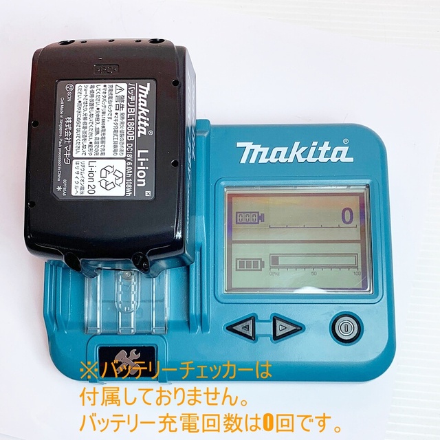 Makita(マキタ)の♭♭MAKITA マキタ 充電式インパクトドライバ　付属品完備 TD172DRGX ブルー インテリア/住まい/日用品のインテリア/住まい/日用品 その他(その他)の商品写真