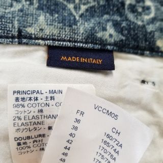 大幅priceダウン❣️ルイヴィトン　men'sデニム　31