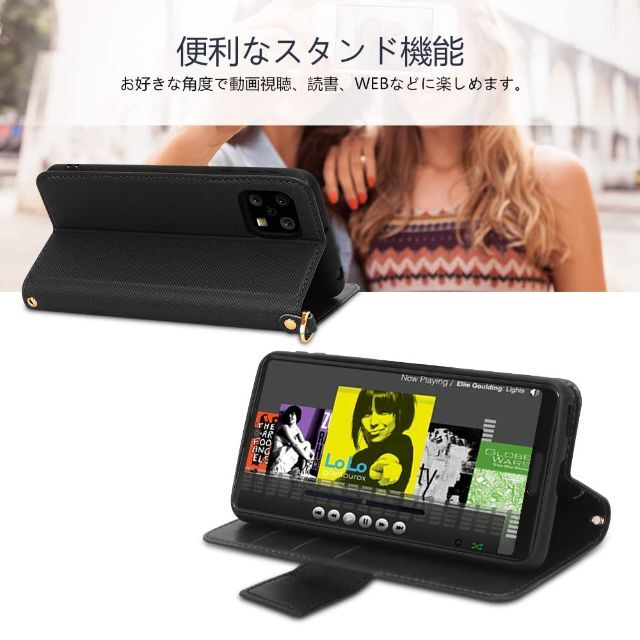 レッセパッセ  全機種対応 マルチ手帳ケース  スマホ  カバー  花柄