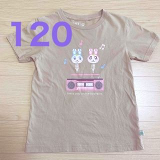 【中古】あつまれどうぶつの森 Tシャツ 120(Tシャツ/カットソー)