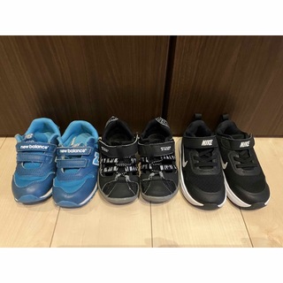 ナイキ(NIKE)の子供靴3足　15.0   15.5  イフミー　ニューバランス　ナイキ　NIKE(スニーカー)