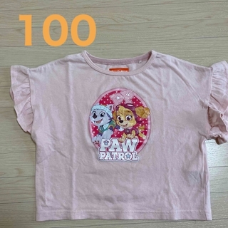 【中古】パウパトロール Tシャツ 100(Tシャツ/カットソー)