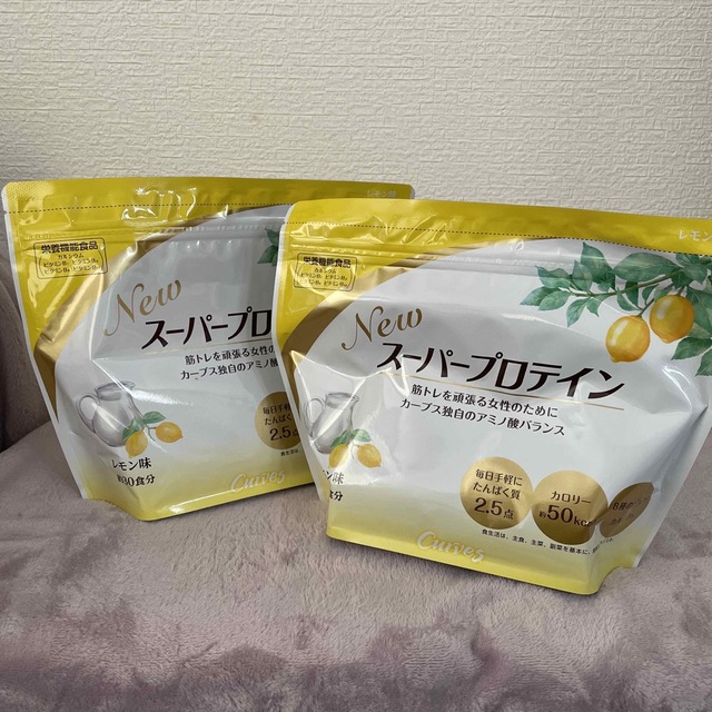 カーブスプロテインレモン味 - その他 カーブスプロテインレモン味 - その他