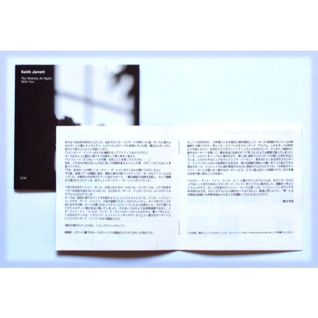 mouthさん専用　CD  Keith Jarrett 　中古 エンタメ/ホビーのCD(ジャズ)の商品写真