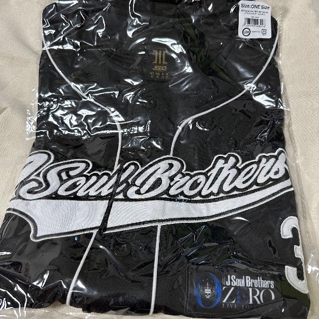 J.S.B. BB shirt  ベースボールシャツ Lサイズ(赤)