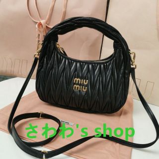 ミュウミュウ ミニバッグの通販 300点以上 | miumiuを買うならラクマ ミュウミュウ ミニバッグの通販 300点以上 | miumiuを買うならラクマ