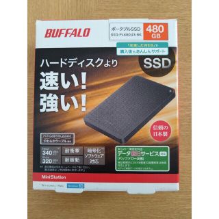 バッファロー(Buffalo)のBUFFALO ポータブルSSD　480GB(PCパーツ)