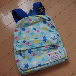 未使用タグつき リュックサック キッズ こども用リュック 水色 星もよう(リュックサック)
