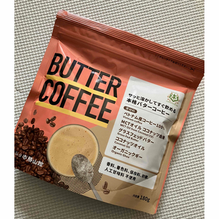 仙台勝山館　バターコーヒー(ダイエット食品)