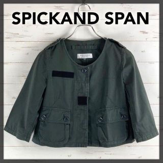 スピックアンドスパン(Spick & Span)のSPICKANDSPAN スピックアンドスパン クロップド ノーカラージャケット(ノーカラージャケット)