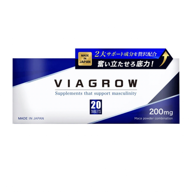 VIAGROW 男性用 サプリ 食品/飲料/酒の健康食品(その他)の商品写真