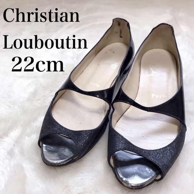 Christian Louboutin ルブタン オープントゥ フラットパンプス