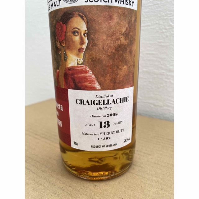 CLIMAX SERIES CRAIGELLACHIE 13年 クライゲラヒ