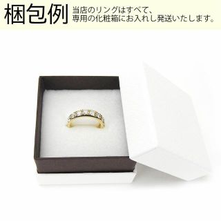 Cartier - 【中古】カルティエ 指輪 ラブリング 48号 日本サイズ約8号