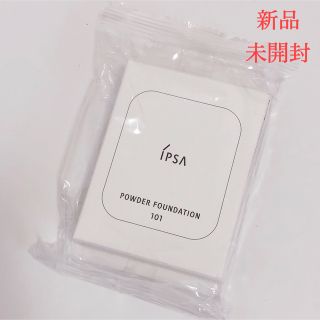 イプサ(IPSA)の【新品】IPSA イプサ パウダーファウンデイションe 101(ファンデーション)