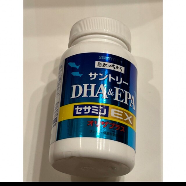 DHA&EPA＋セサミンEX240粒