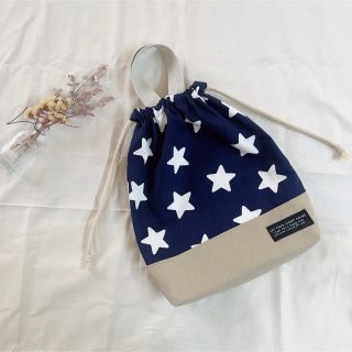 【ハンドメイド】ネイビー星　巾着型シューズケース　上履き袋　巾着バッグ　スター(外出用品)