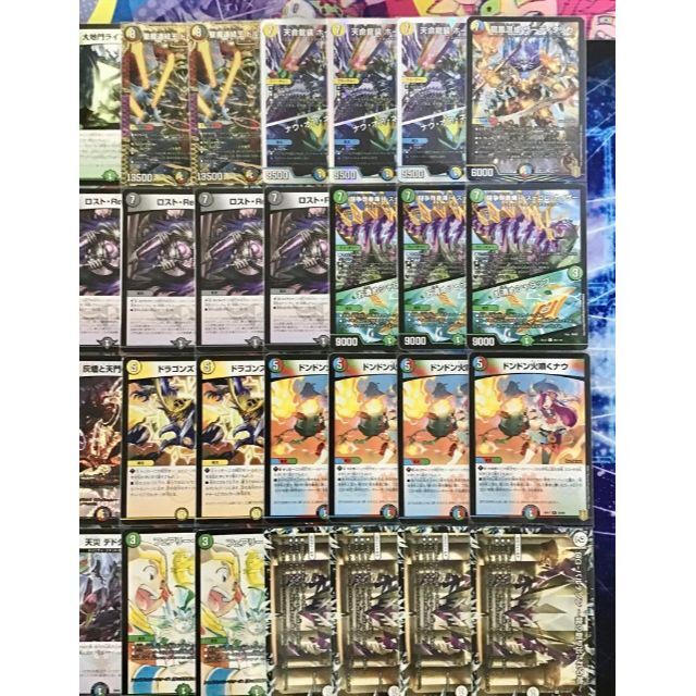 デュエマ 本格構築 【5cザーディクリカ】デッキ&二重スリーブ