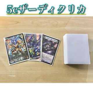 中古ページ目   デュエルマスターズの通販 点以上