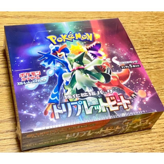 ポケモン - ポケモンカード トリプレットビート 1BOX シュリンク付き【新品未開封】